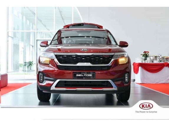 Thông báo việc đấu giá đối với danh mục tài sản: Xe ô tô Chevrolet Aveo, biển kiểm soát : 51F-880.44